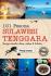 101 Pesona Sulawesi Tenggara